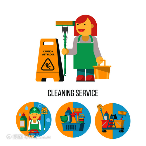 清洁服务图标专业清洁女士拖把水桶黄色湿地板标志清洁用具