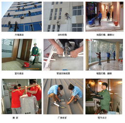 广州白云区全方位的清洁服务公司价格 广州白云区全方位的清洁服务公司型号规格