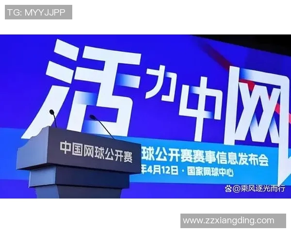 杭州网球队的节奏揭秘:网球巨献背后的故事与激情