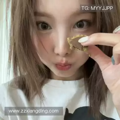 谭忱琚